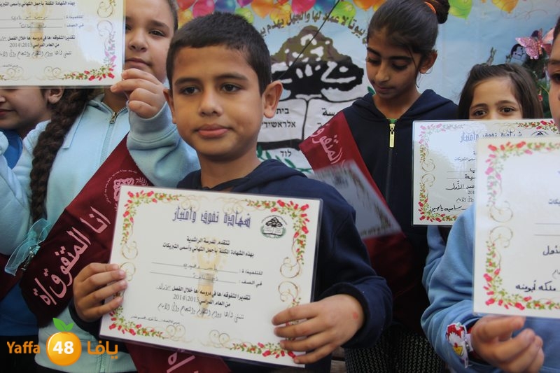 rashidyiyas nehayet fasel (68).JPG